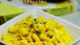 家常蟹黄蛋：简单又美味的制作方法