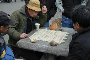 弈喻：人生棋局的得失与自省