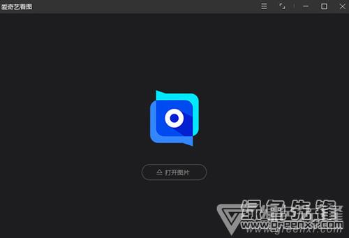 快图浏览手机版：简单易用的图片浏览与管理工具