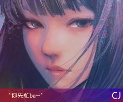 解析女生说的PM：项目主管、下午、拍卖、私信还是拍马？