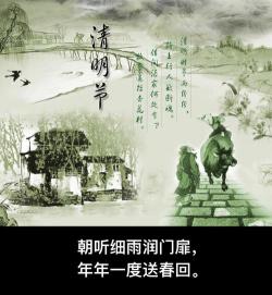 路上行人欲断魂”中的“欲”字含义：是“几乎要”还是“准备”？