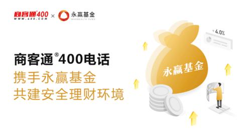 华夏财富宝安全吗：稳健投资的货币基金保障
