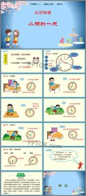 调虎离山造句：经典策略在不同情境下的应用