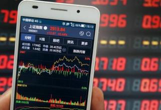炒期货是怎么回事：从开户到交易的全面指南