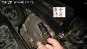 曲轴位置传感器：发动机正常运转的关键