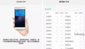 首卡申请不再烦恼：不用面签的信用卡选择与攻略