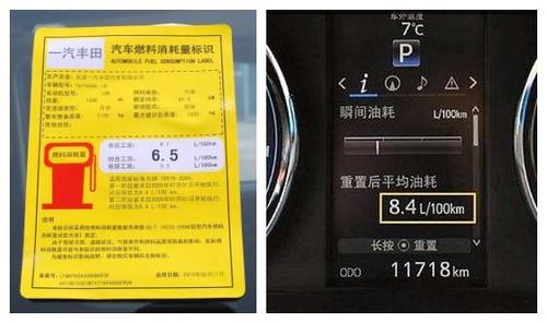 新车磨合期油耗解析：为何初期不稳定及如何合理驾驶