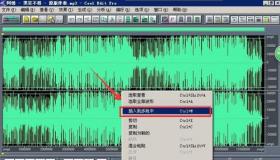 新手也能快速上手：Cool Edit Pro 2.1录制自唱歌曲的详细教程