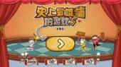 火狐主题更换全攻略：从入门到精通