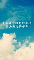 烟火歌词：陈翔演唱的深邃情感与美丽回忆