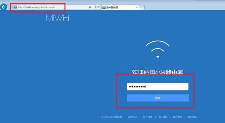 联通无线路由器默认网关登陆设置：账号、密码及IP地址一览
