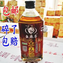 山胡椒油：从采摘到烹饪，一瓶匠心与自然之美的完美融合