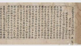 佛经：从口传到文字的演变——是谁写了佛经？