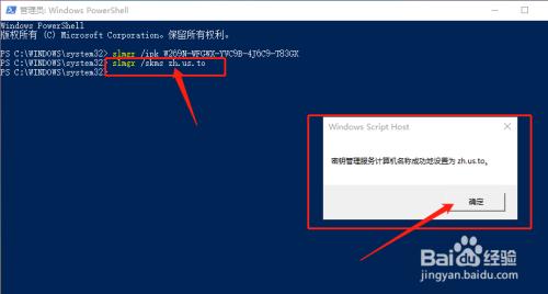解决iTunes无法验证服务器“s.mzstatic.com”问题：简单步骤指南