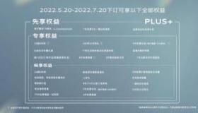 什么是二百五：中文俚语的独特含义与起源