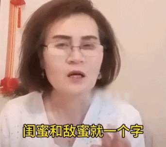 超A是什么意思：网络词汇的多元含义与起源