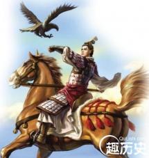 投笔从戎的主要人物：班超的壮志与辉煌