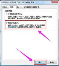 解决