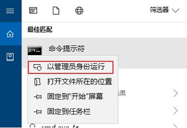 解决