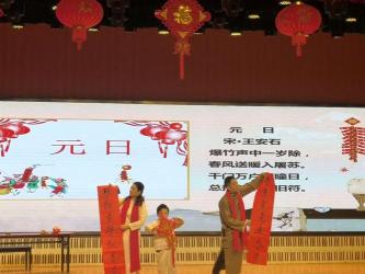 春之声的六字对联：繁荣昌盛的诗意表达