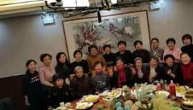 聚会开心的心情短语：与同事共度欢乐时光