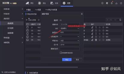 电脑界面如何轻松放大和缩小？一文教你搞定！