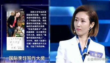 探究