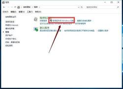 怎么将IE浏览器设置为默认浏览器？简单三步，轻松搞定！
