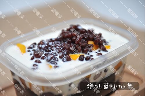 夏日仙草蜜：清凉解暑，口感滑嫩