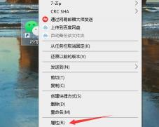 Win10怎么改管理员名字：详细步骤指导