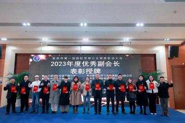 南充高中春节慰问信息：携手共进，再创辉煌