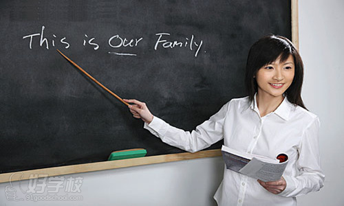 教师试讲面试开场白：引领学生走入知识的殿堂