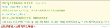 如何快速恢复被删除的磁力链接前缀 - 使用webbb.fun导航网址