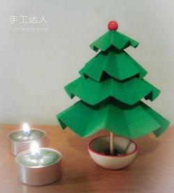 圣诞节手工制作：教你如何制作立体圣诞树折纸教程