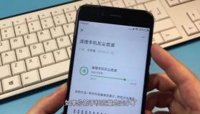 怎样轻松清理手机喇叭灰尘：实用技巧大揭秘