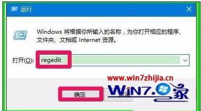 如何打开电脑属性：三种简单易行的方法