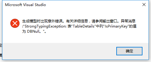 以下是生成的
