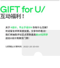 小学英语评课稿：新课程背景下英语教学的蜕变与新知学习