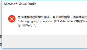 以下是生成的