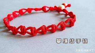 桃花手链编织教程：从零开始制作美丽的花链
