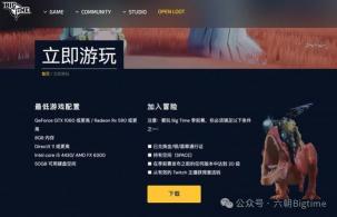 如何查询DNF充值记录：简单几步，让你清楚每一笔花费