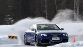 奥迪四驱系统quattro：赛道上的王者，激情与安全并存的驾驶利器