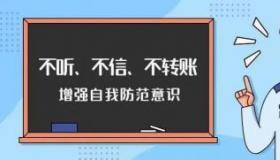 621700：揭秘建设银行龙卡储蓄卡的数字奥秘