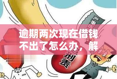 这里有三种解决方案帮你解决问题