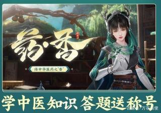 妆前乳什么时候用？一篇文章带你搞清楚