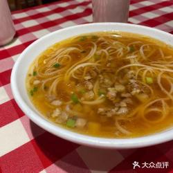 家常酸汤空心挂面的做法与美味秘诀