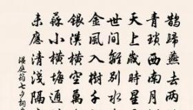 七夕古诗李商隐：深婉精丽，寄情无限