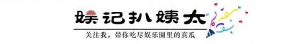 大橘已定：网络流行语的诞生与含义