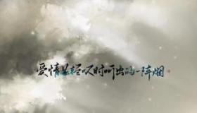 明月夜留别：离愁与相思的完美交融