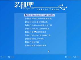 轻松实现！联想笔记本Win10到Win7的完整转换指南